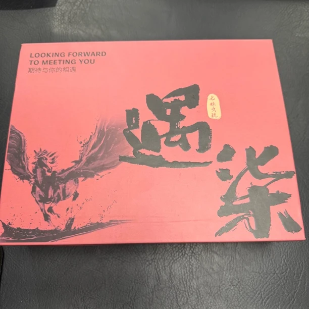 橄榄核手串精品核雕 盒