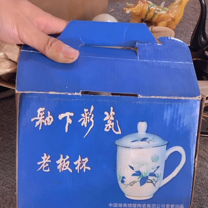 摆件陶瓷艺术摆件