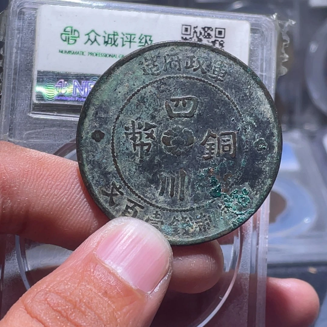 用***0金属汇通天下汇通柴66