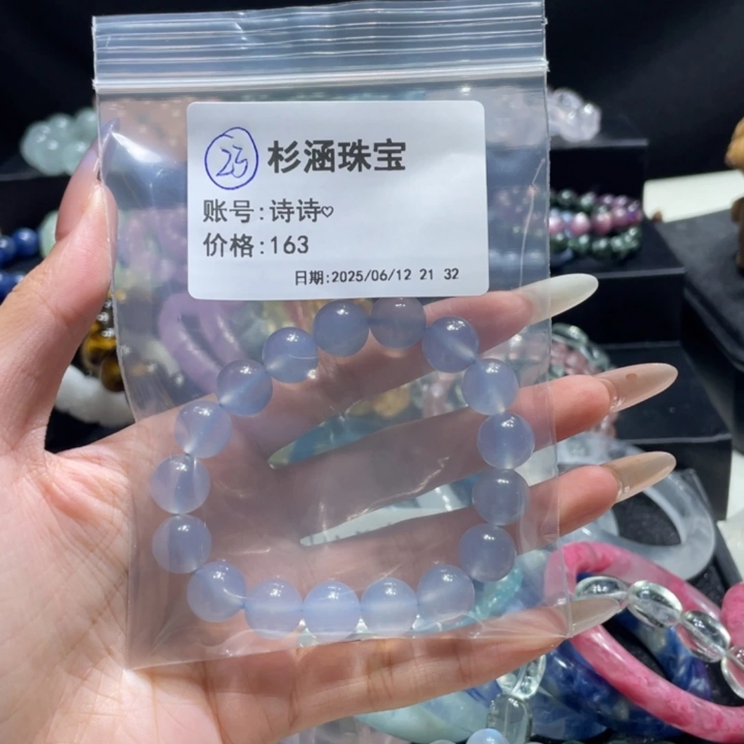水晶手链未镶嵌手串
