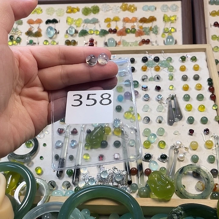 合金蛇纹石玉耳钉
