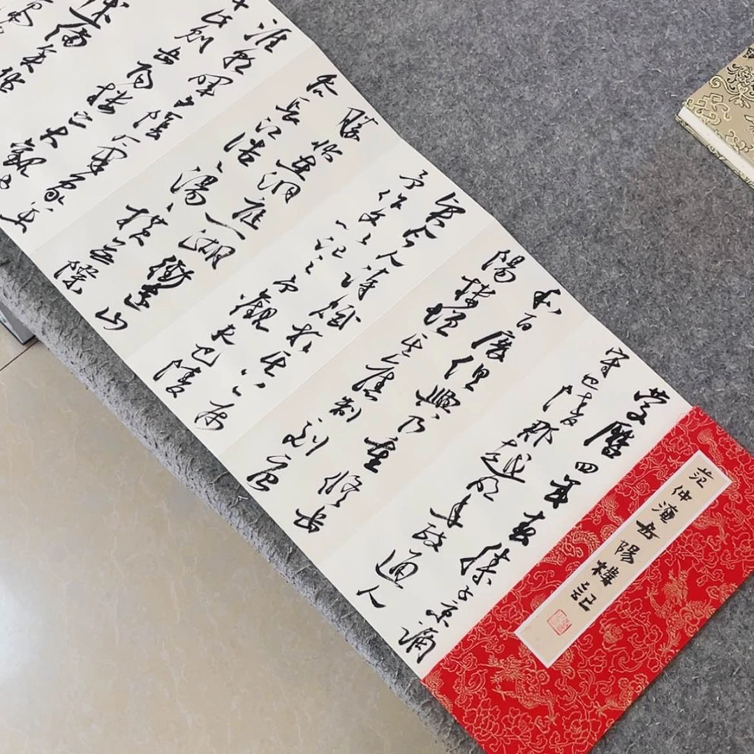 【闪购商品】书法中书协会员王涛300×32