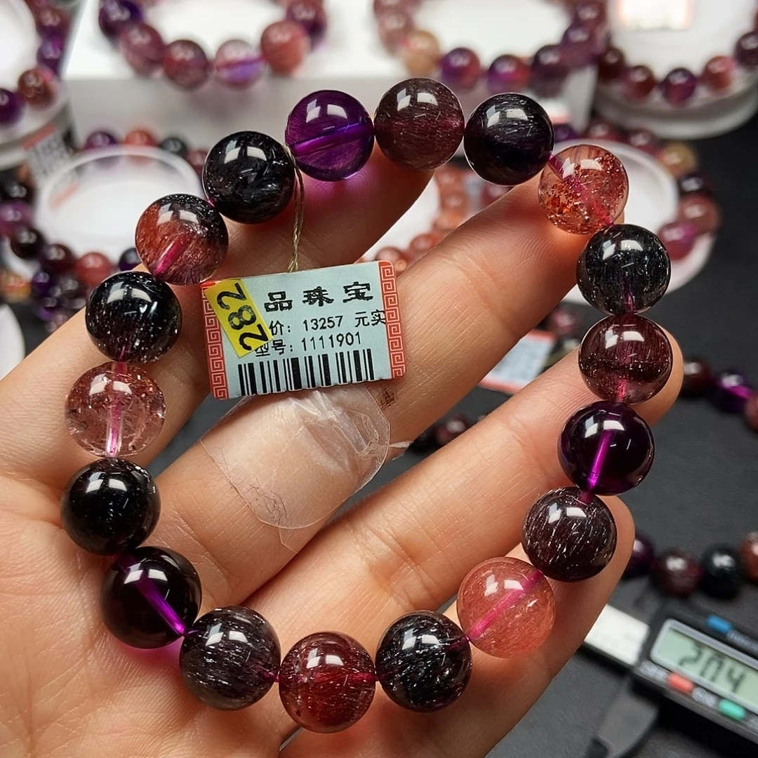 手链未镶嵌水晶11-12m1112901