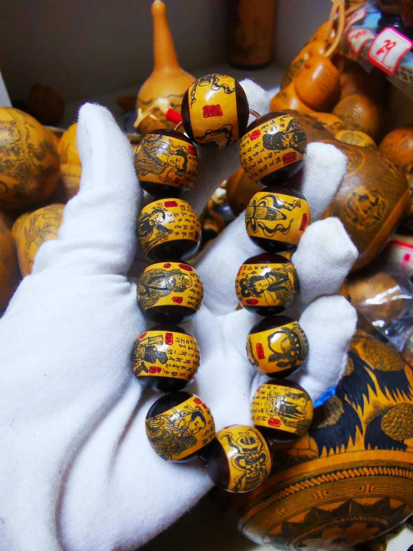 雅青阁葫芦八仙手串手链1.9厘米左右12个葫芦文玩把玩把件葫芦