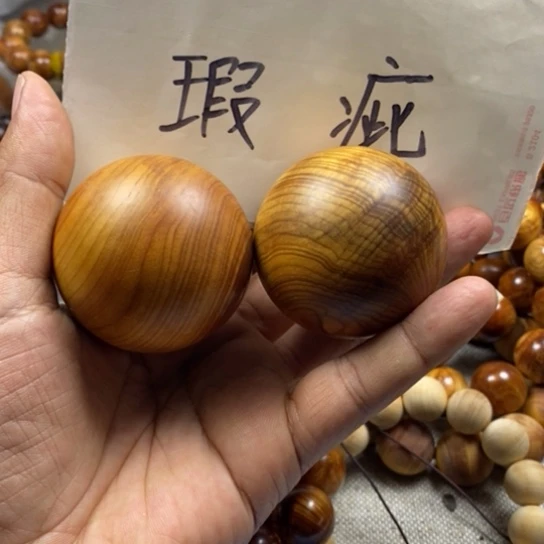 柏木（崖柏）崖柏5.0