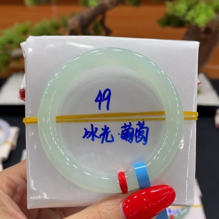 翡翠未镶嵌手镯缅甸翡翠
