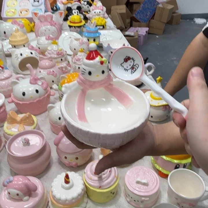 瓷片我在外面吃饭呢你在