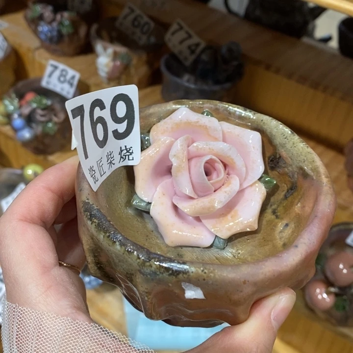 杯柴烧茶具茶具家用