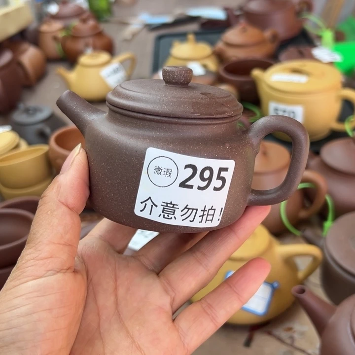 *****茶壶紫砂紫泥半手135
