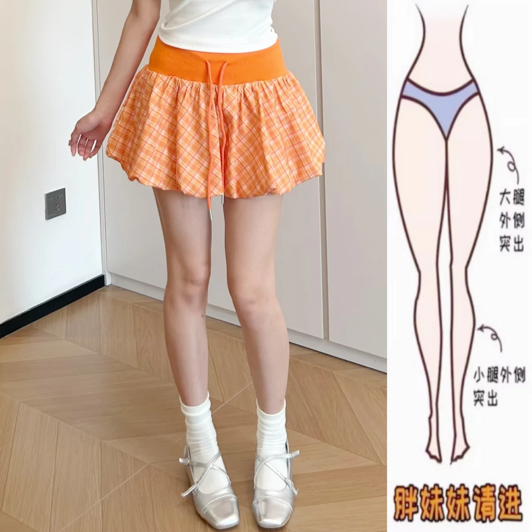 2025大码胖mm辣妹橙色格纹花苞裙拼接女夏季潮抽绳收腰显瘦短裙子
