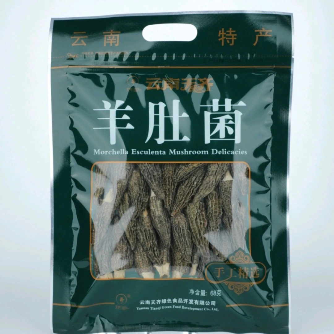 云南天齐 68g羊肚菌