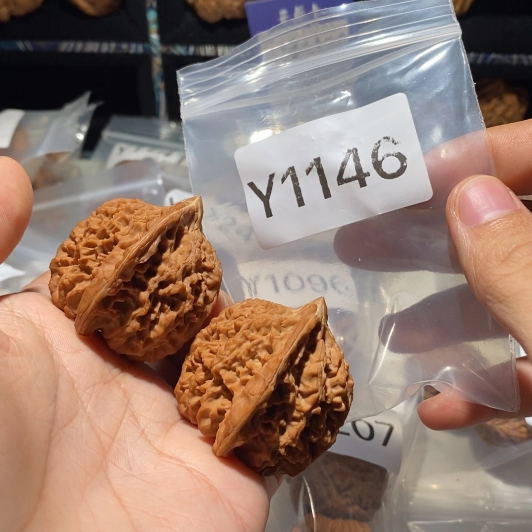 吊坠文玩核桃44全品原装满天星