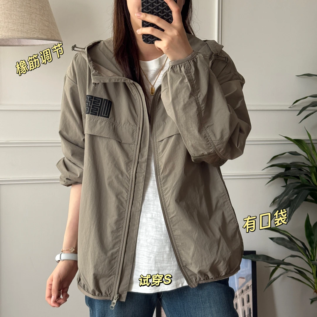 UFZ【户外系列】UPF50+防晒衣男女生情侣连帽外套C0415