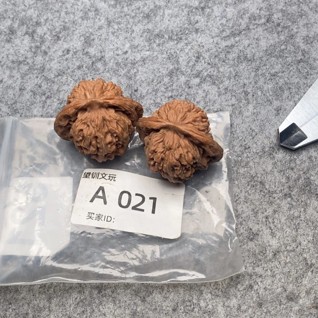 吊坠文玩核桃四座楼