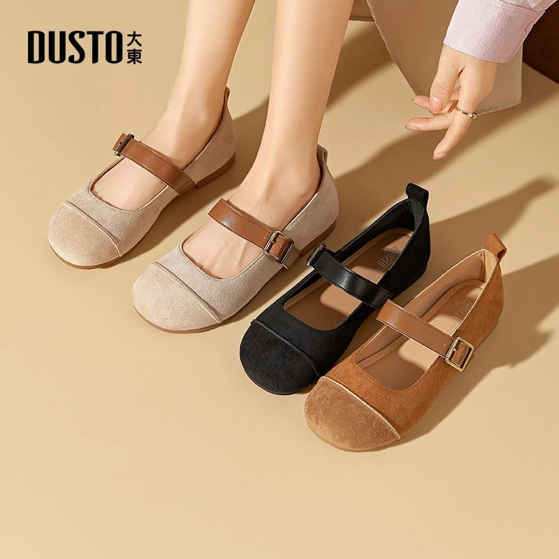 大东女鞋浅口单鞋2025秋季新款韩版圆头套脚低跟女鞋小皮鞋女0239