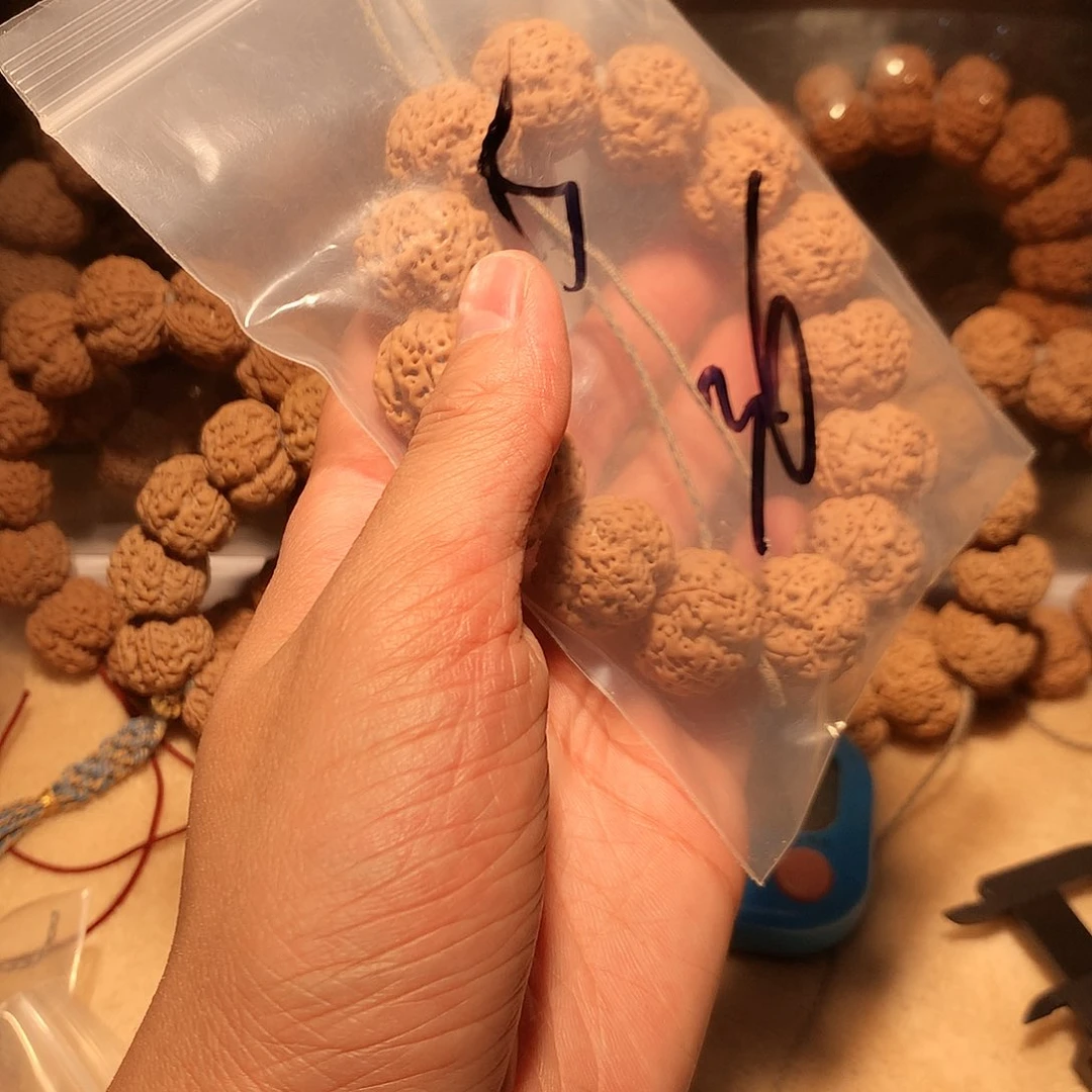 金刚菩提手串麻***猫5。