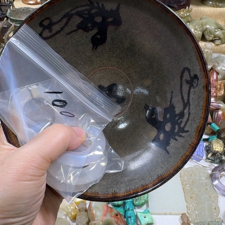 茶盏用****4古玩收藏鉴赏大全