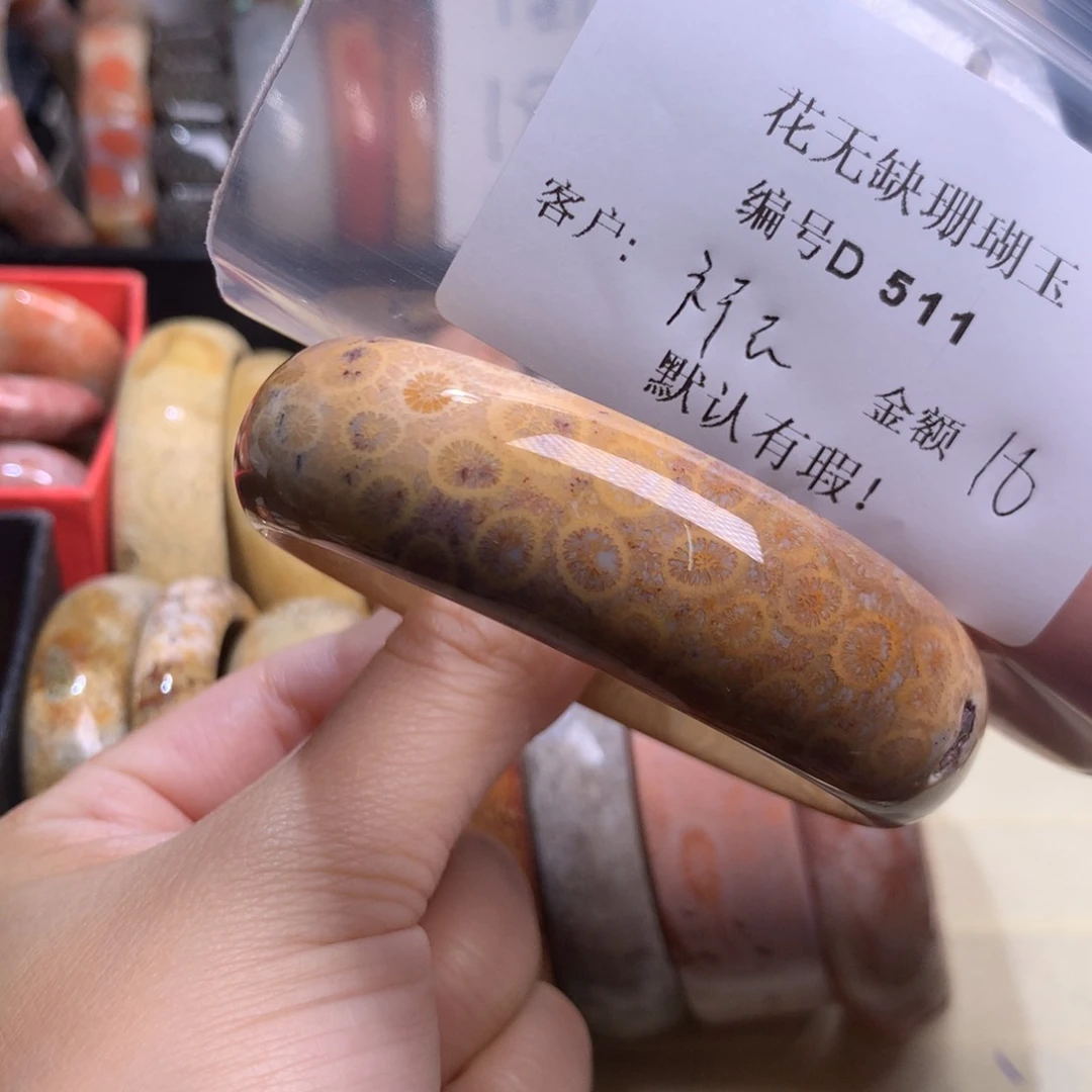 硅化玉手镯未镶嵌祥*