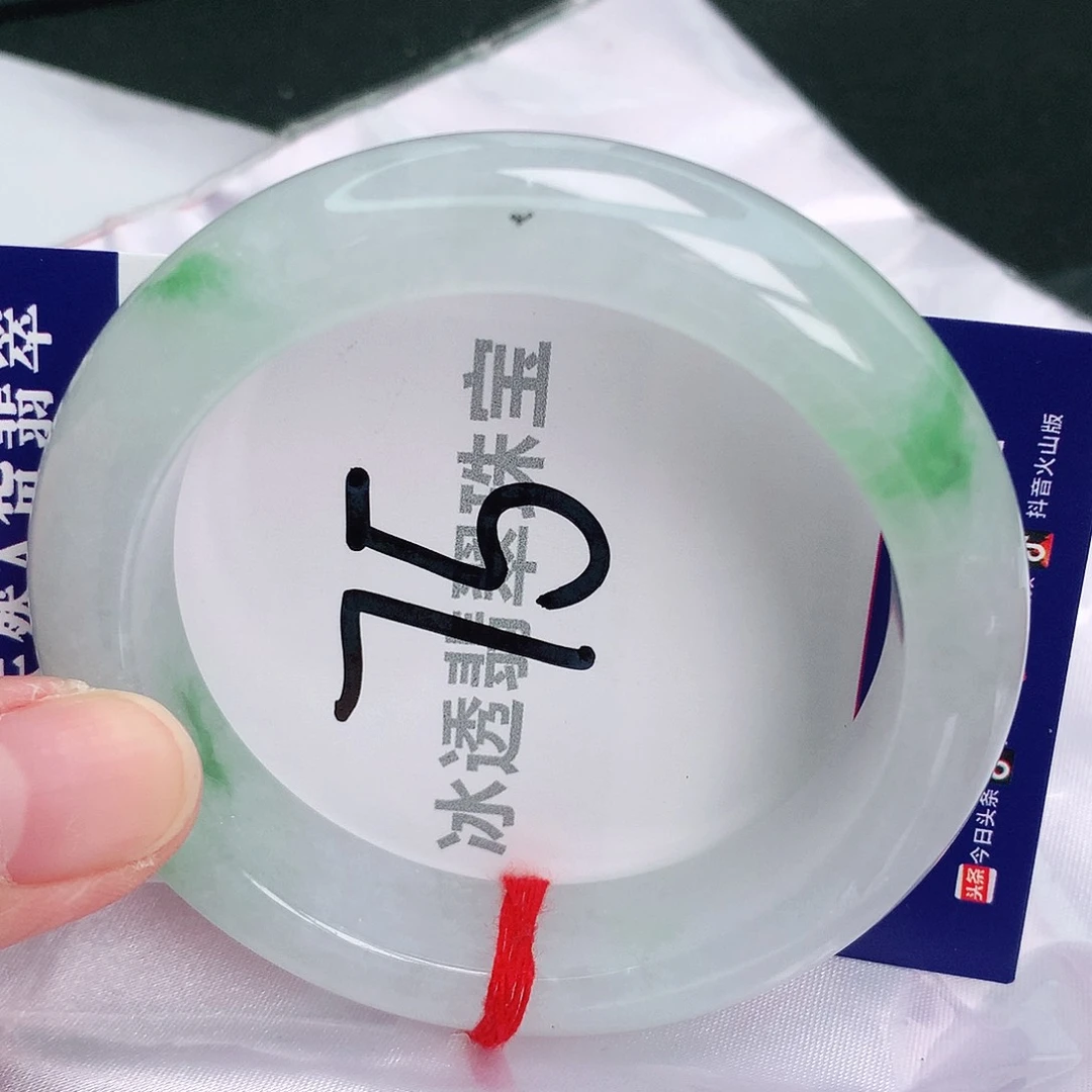 翡翠手镯未镶嵌缅甸天然A货翡翠