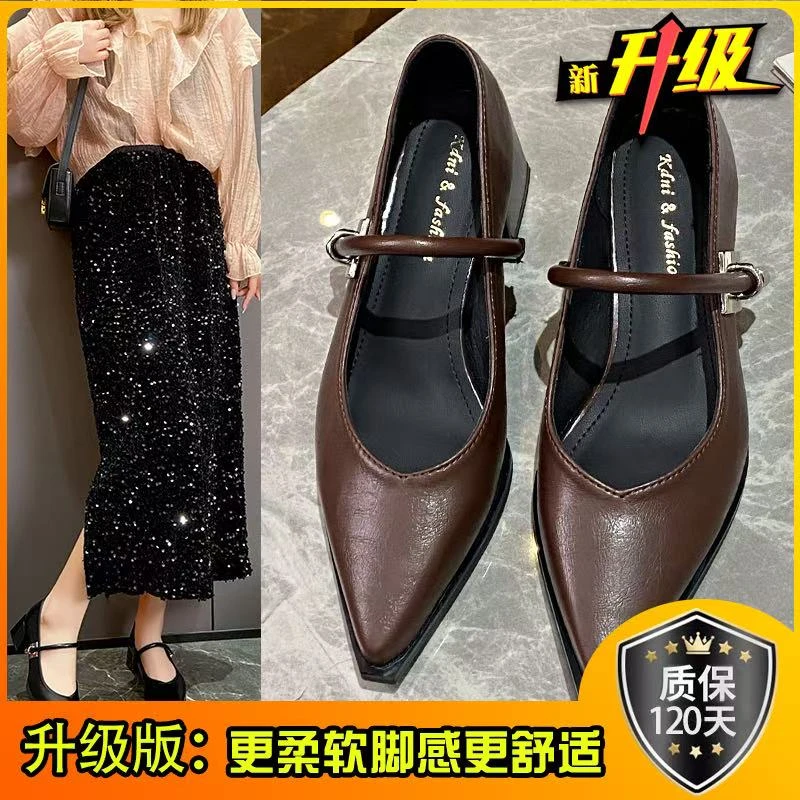 【粉咝团专享一人①双】品牌补贴，专柜直发新人补贴晚晚鞋A