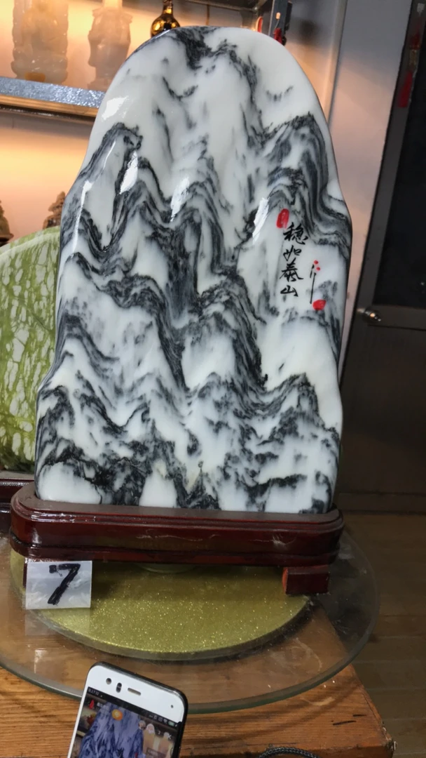 石头家居玄关客厅摆件