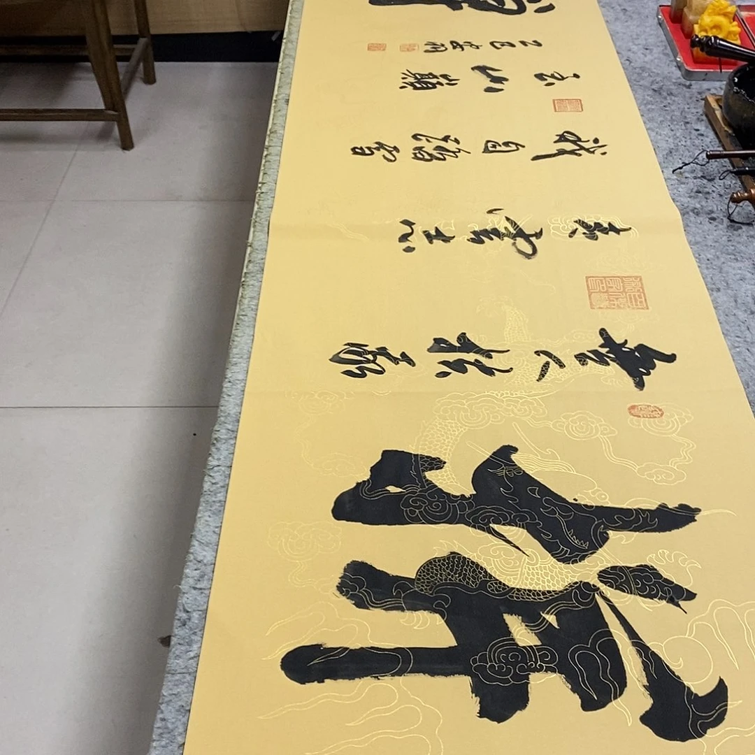 书法书画88888888888