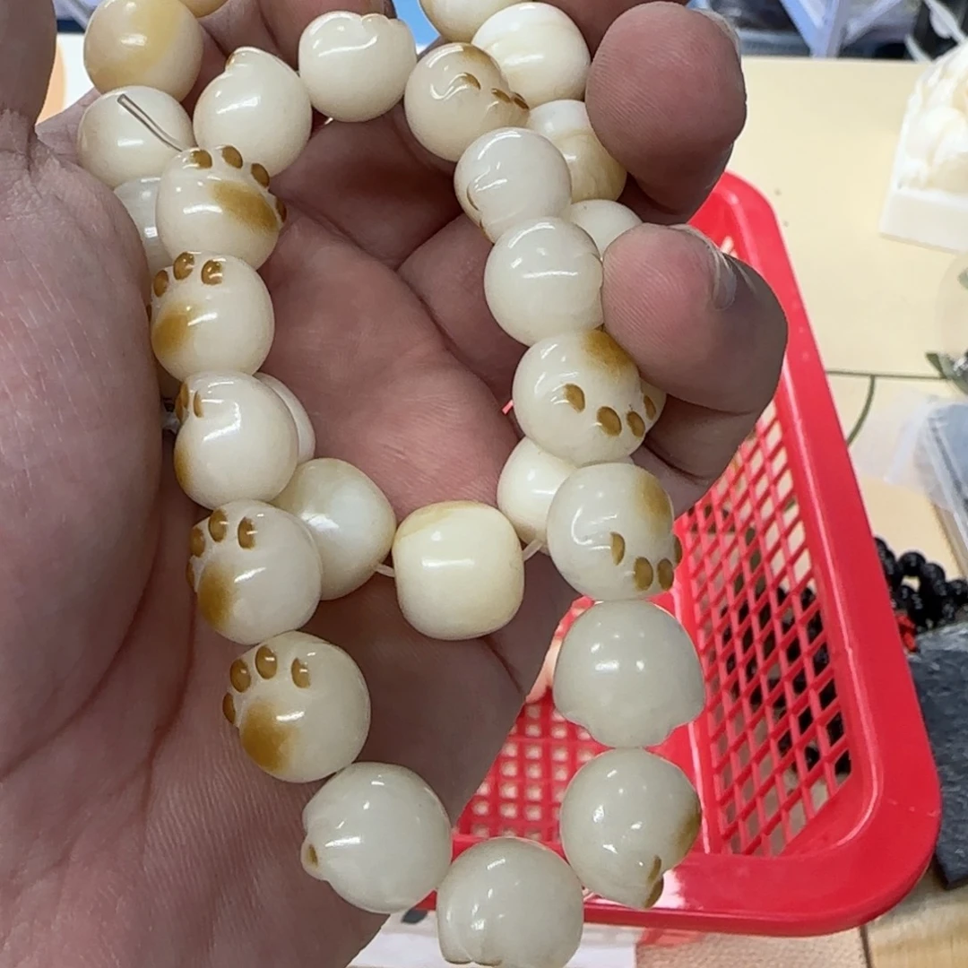 白玉菩提吊坠白色973