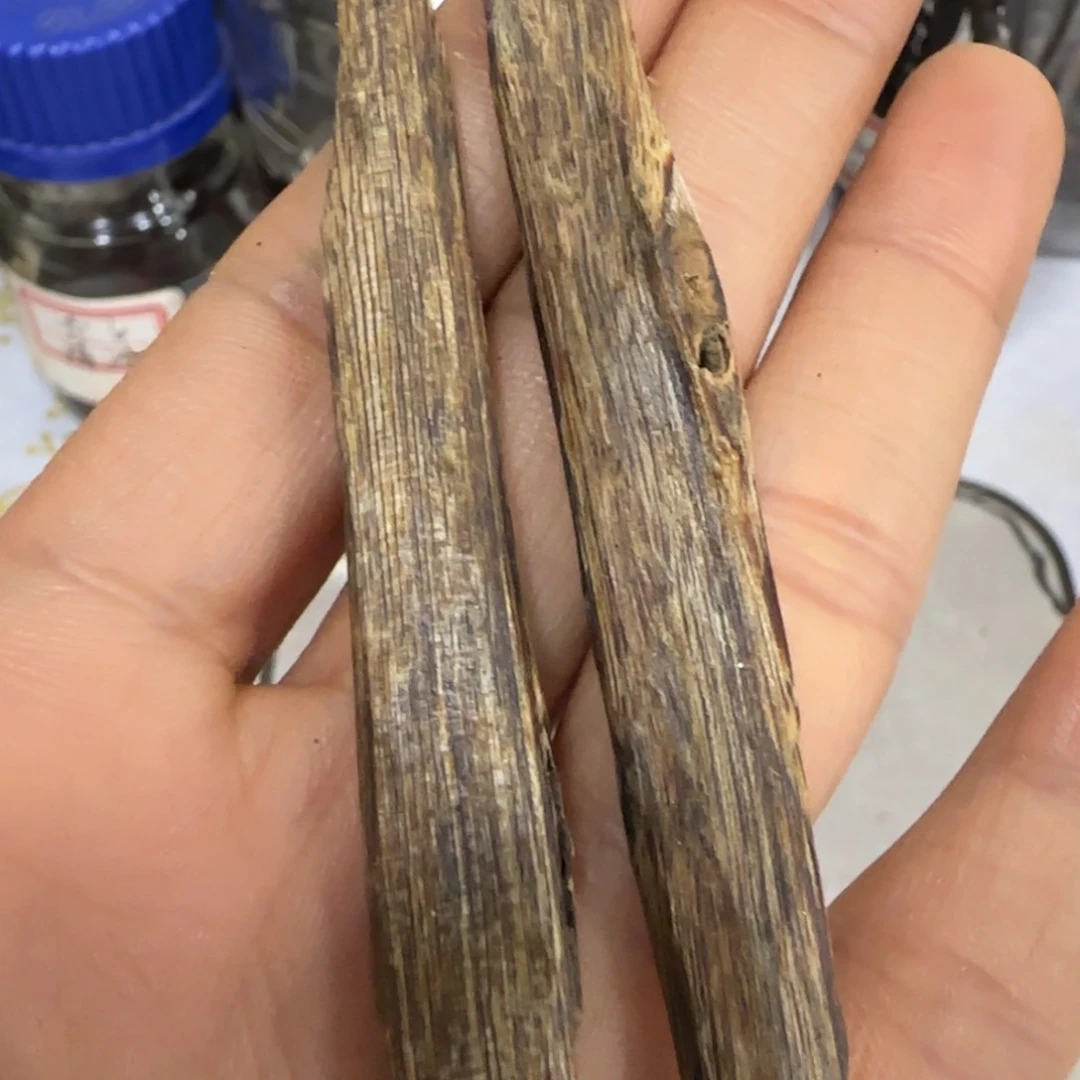 沉香木摆件q*海南棋楠沉香乌身虫漏块料4.9