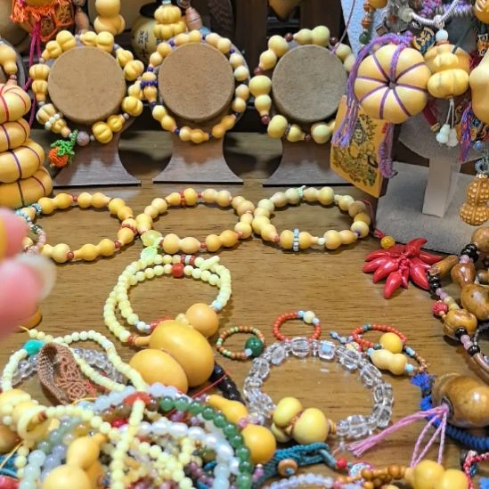 ～***～优惠商品多多支持