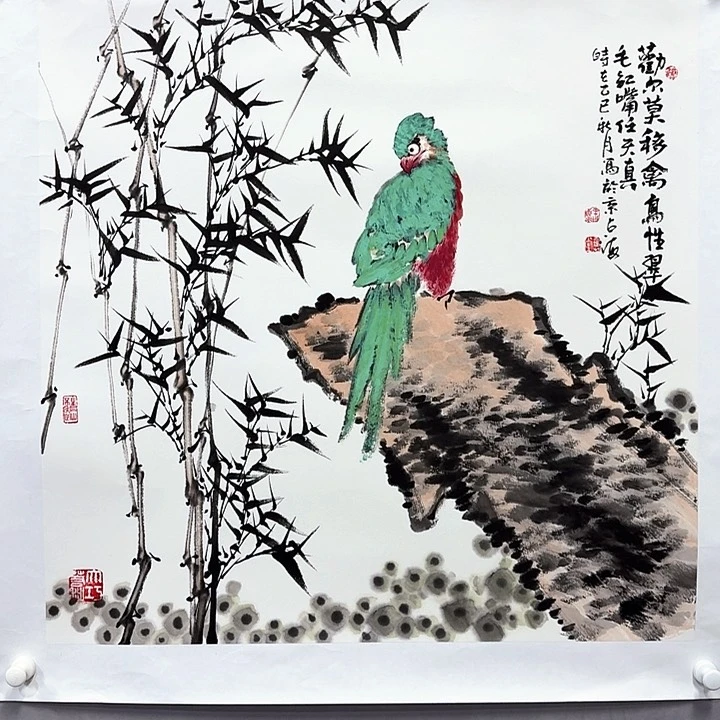 国画亲笔手绘放心去藏