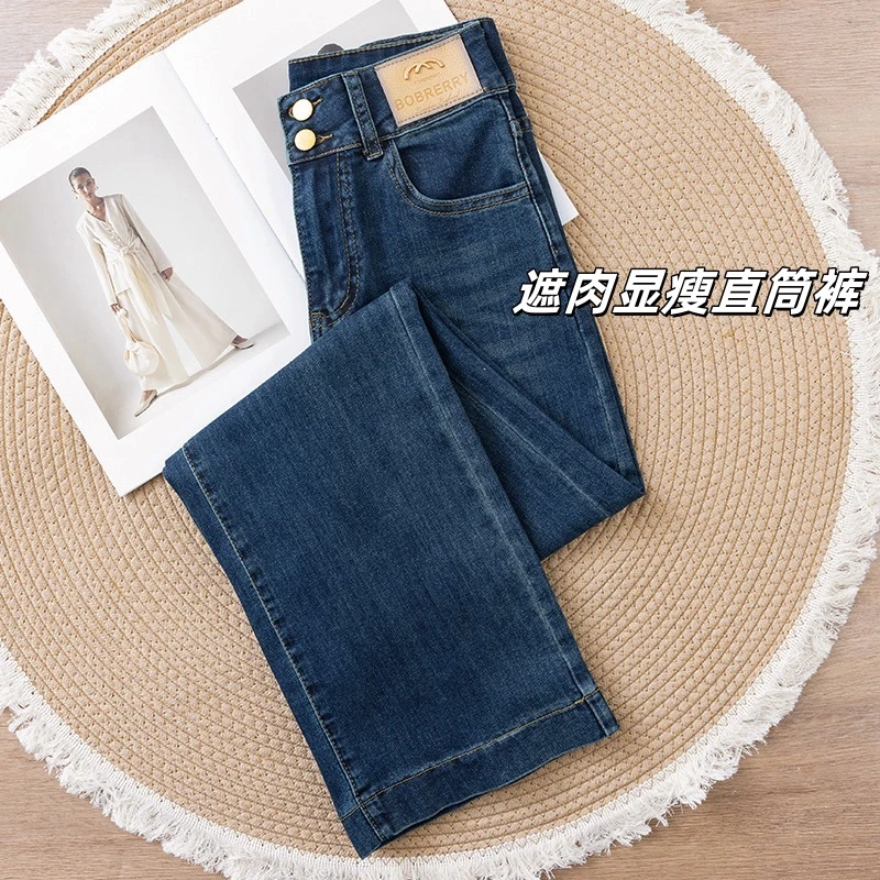 今年流行小个子窄版阔腿牛仔裤女款爆款2025新款松紧腰阔腿九分裤