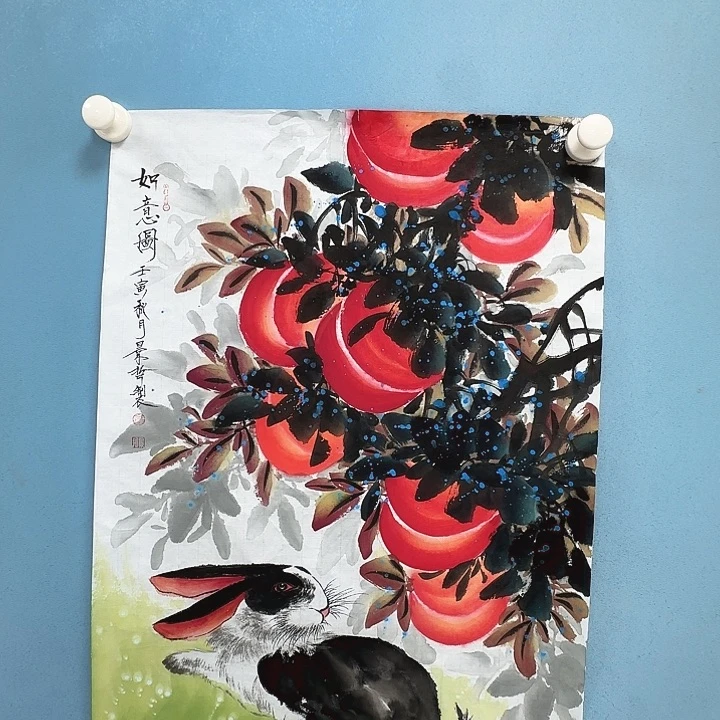 横款书画123982385368