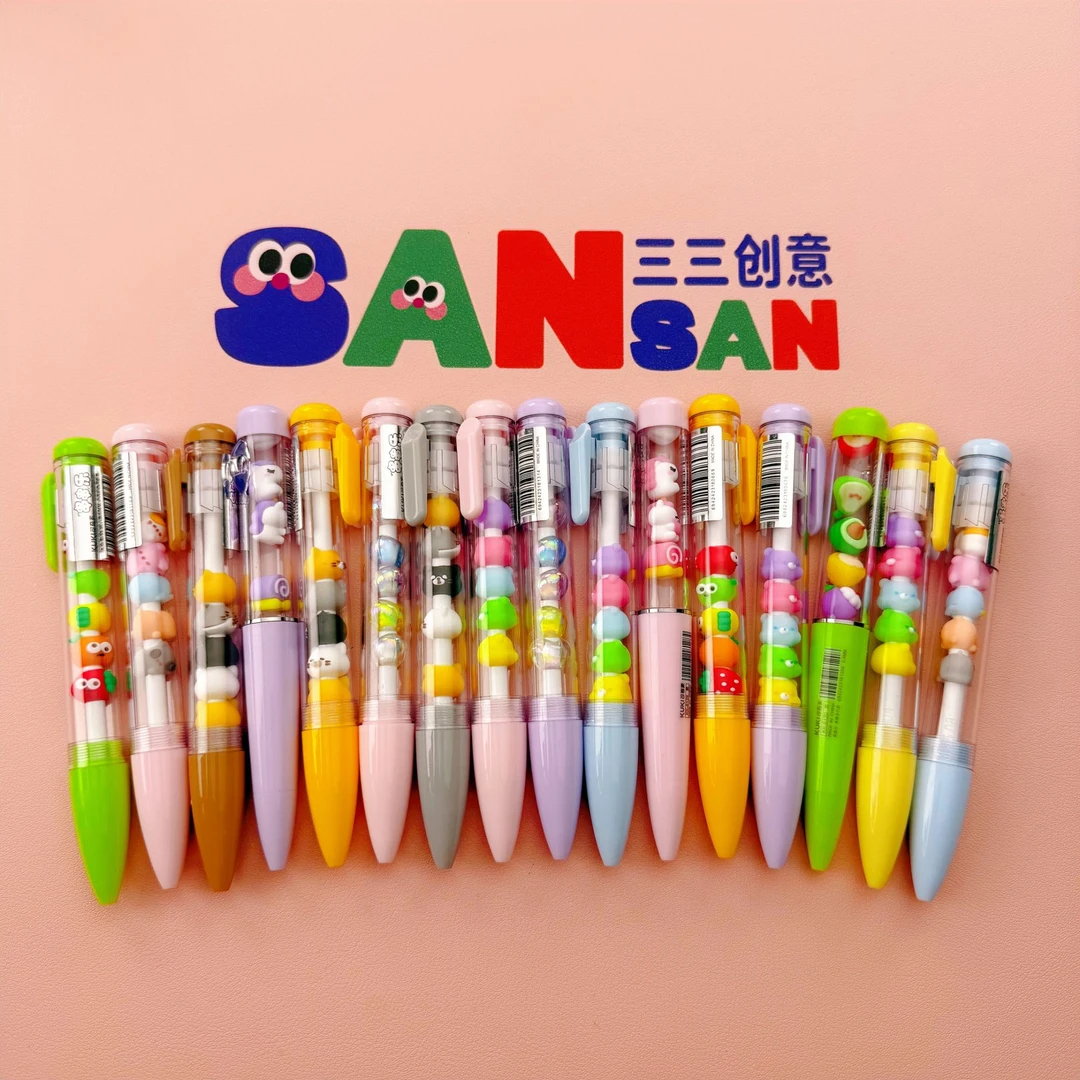 【可奇家】正版串串乐叠叠乐萌粒手工制作diy造型笔