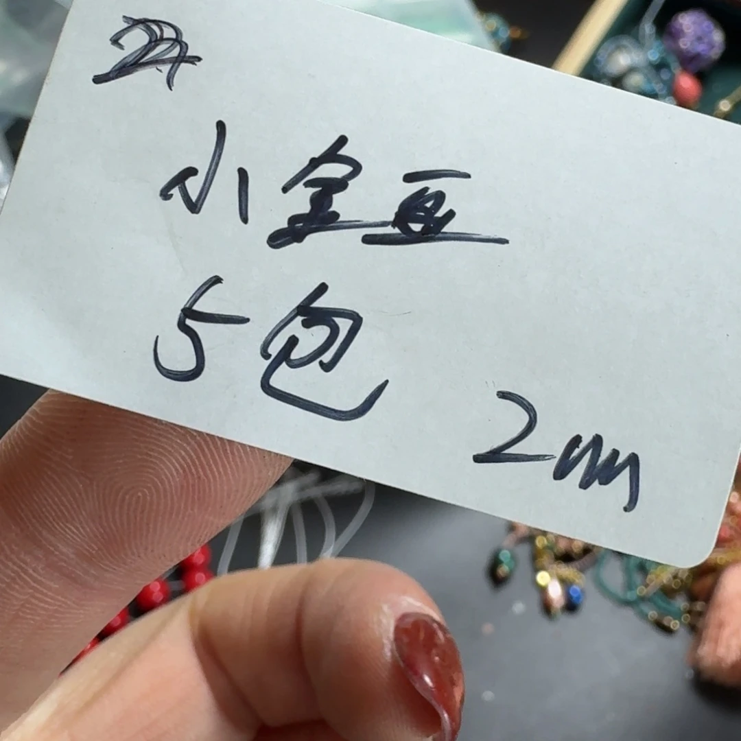 这个点睡一回是为了睡懒着啊呜呜是什么