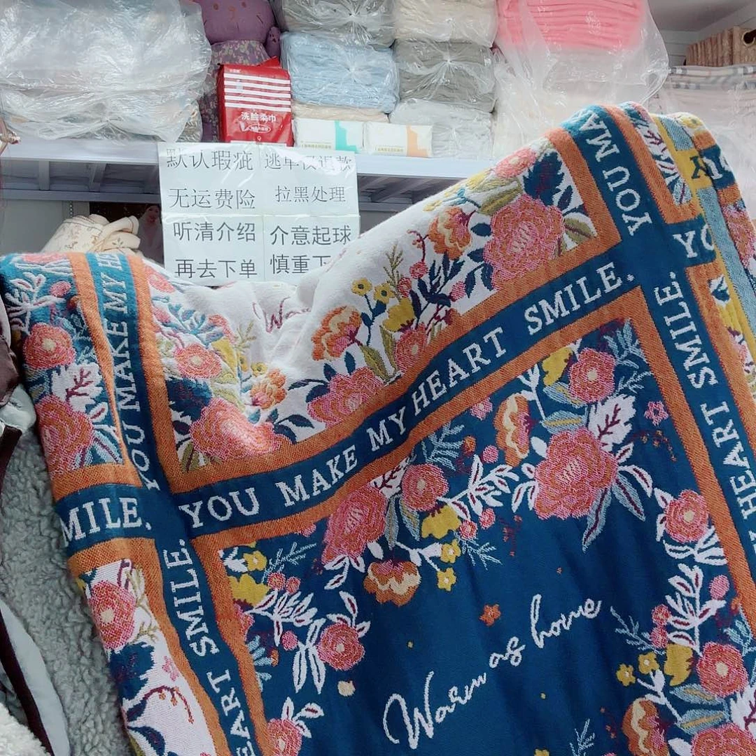 棉纯棉蓝色花朵双人盖毯