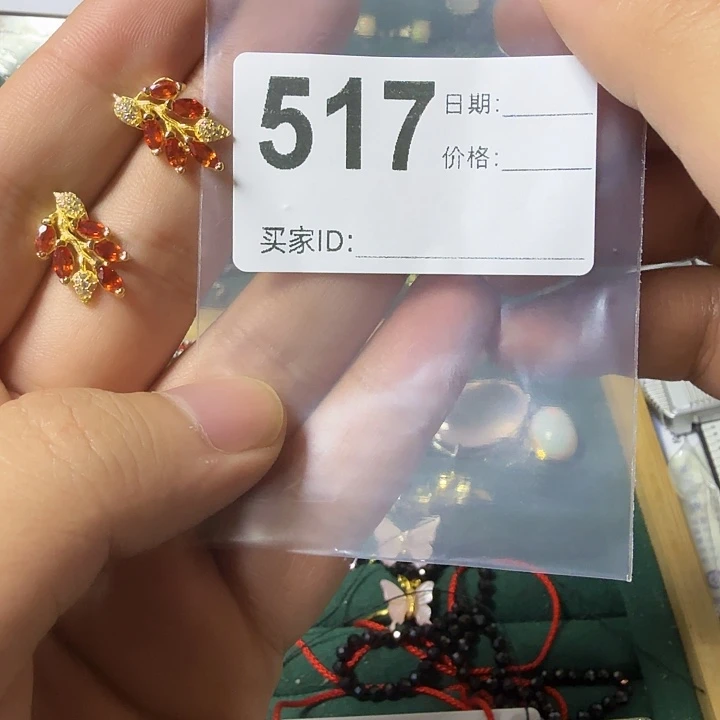 石英质玉银S925镶嵌戒指
