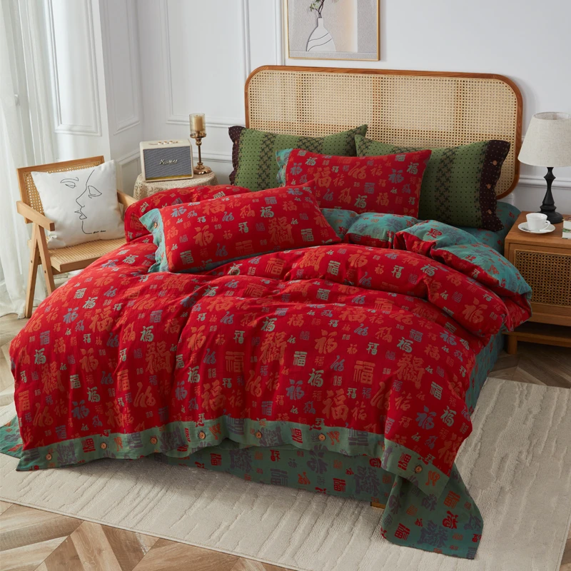 【年货节福利】五福纽扣款 100%色织水洗40支纯棉双层纱