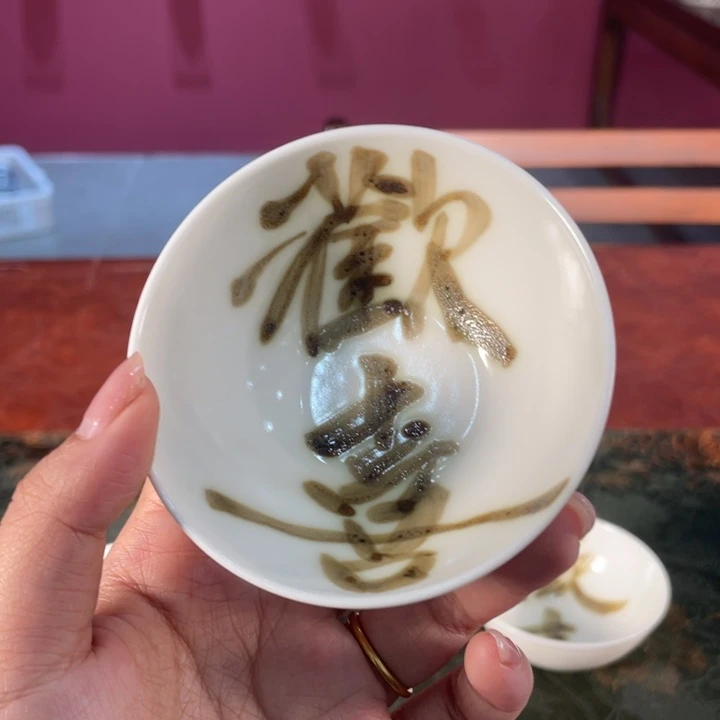 杯景德镇陶瓷杯子