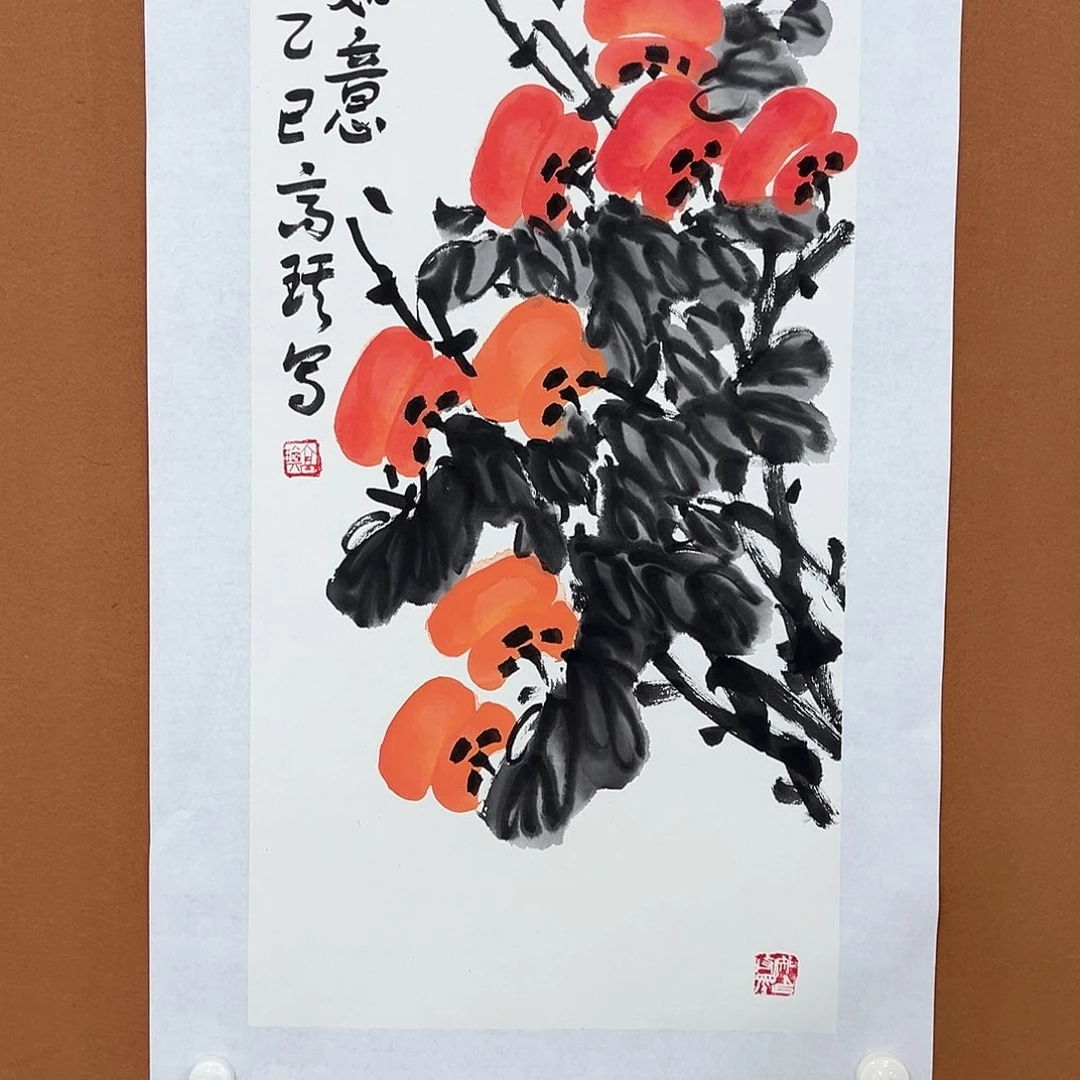 国画高琪老师的作品