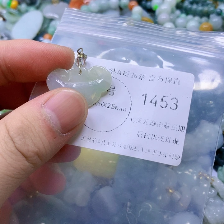 翡翠未镶嵌耳饰翡翠