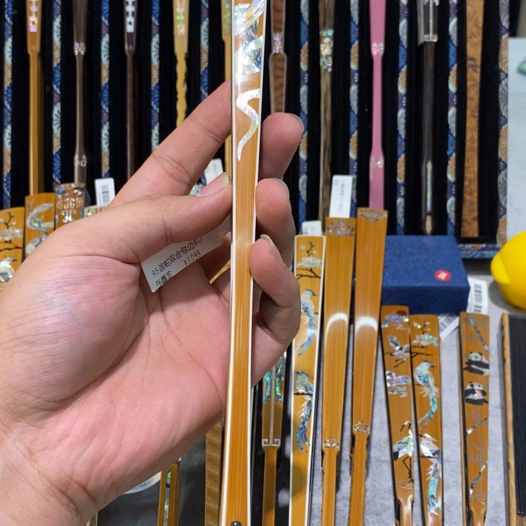 扇子召****手平平安安健健康康