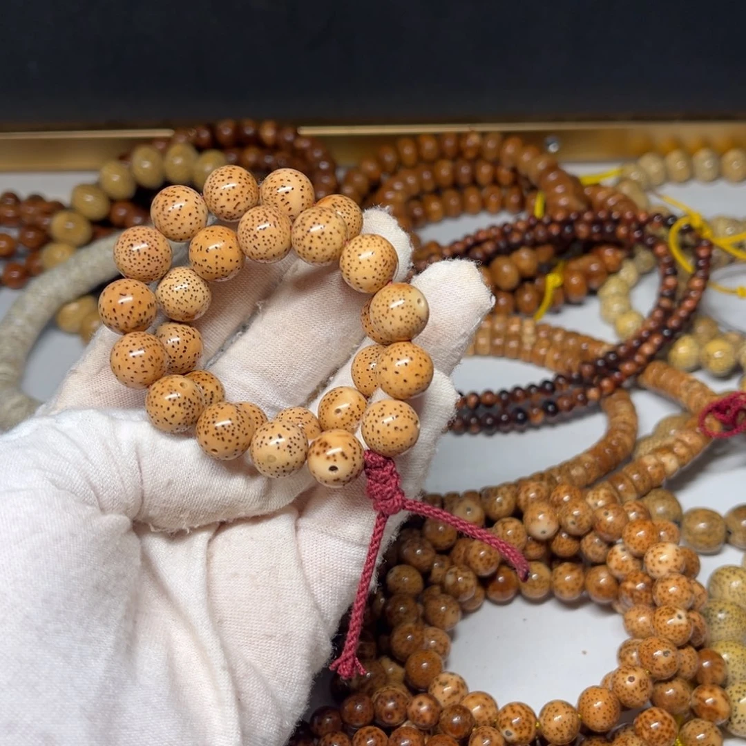 *****星月菩提吊坠11正圆珠小细星