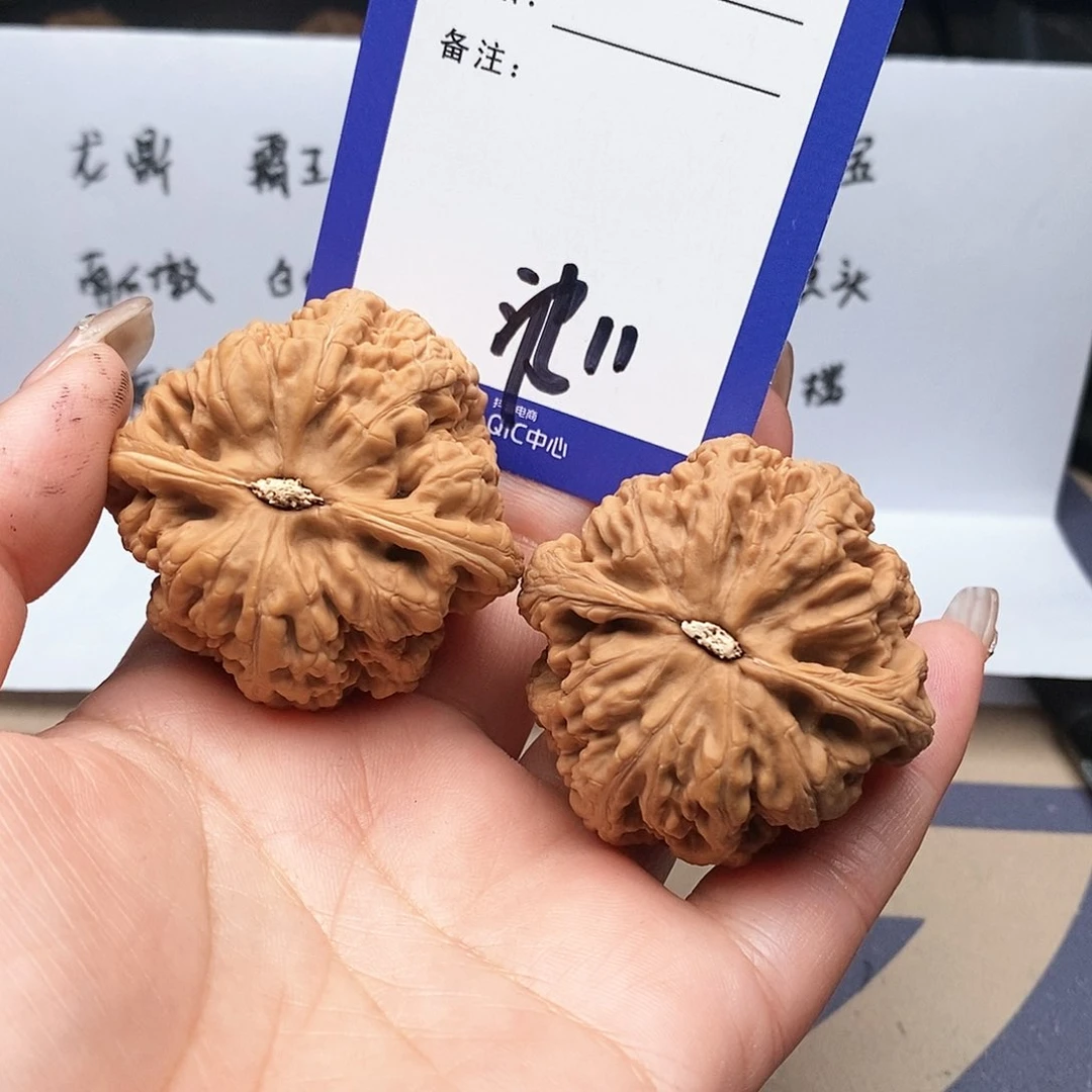 【闪购商品】文玩核桃吊坠水*飞文玩核桃把件11