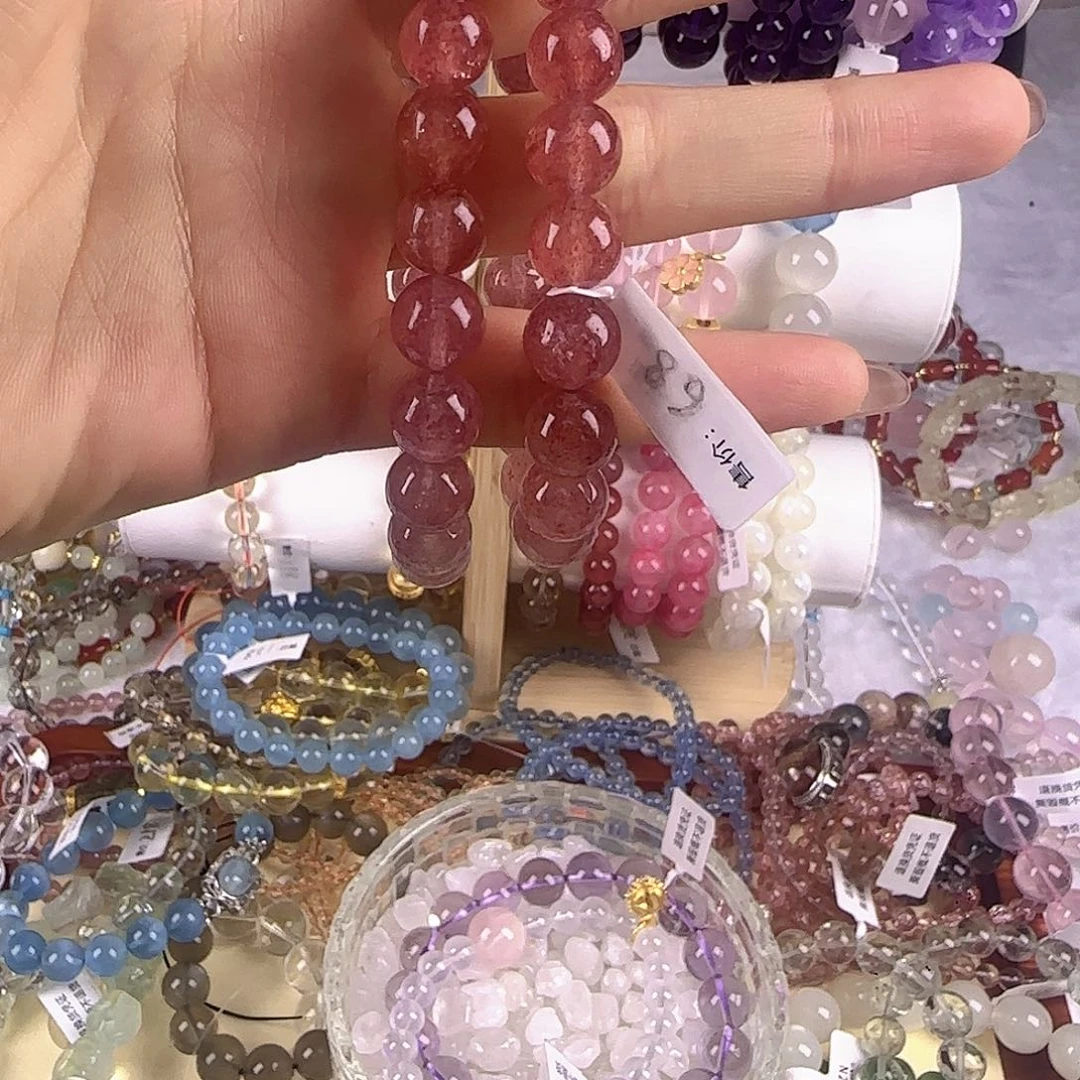 烟晶手链未镶嵌草莓晶