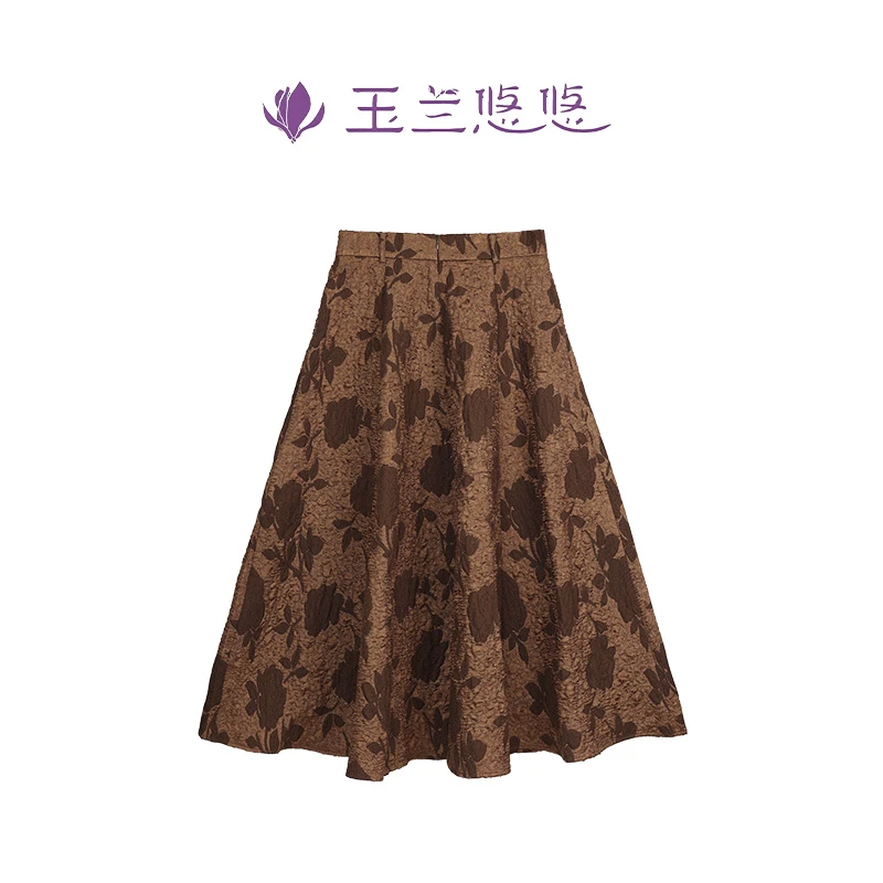 玉兰悠悠2025新款春提花浮雕气质半裙时尚百搭长款显瘦半身裙女