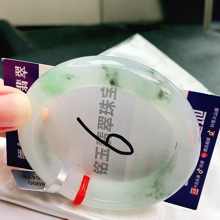 翡翠未镶嵌手镯缅甸天然A货翡翠