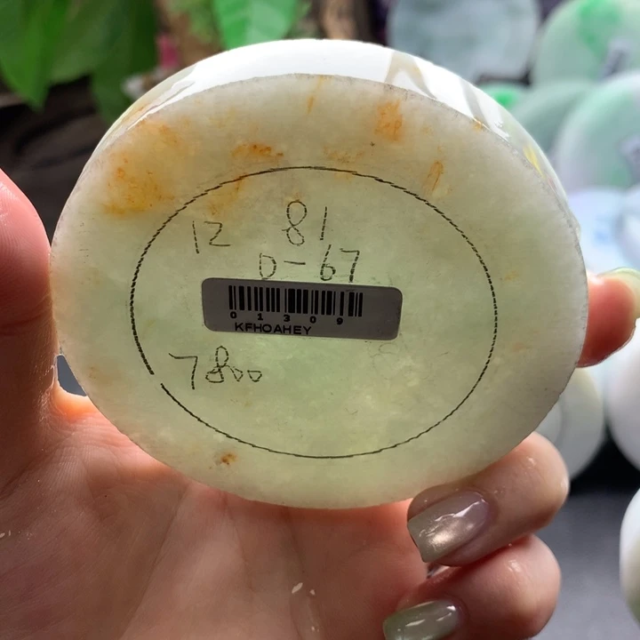 未镶嵌手镯定制翡翠