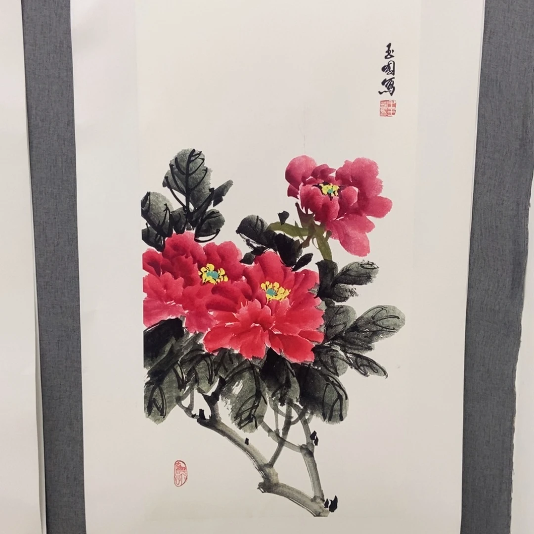 国画手写手绘作品49