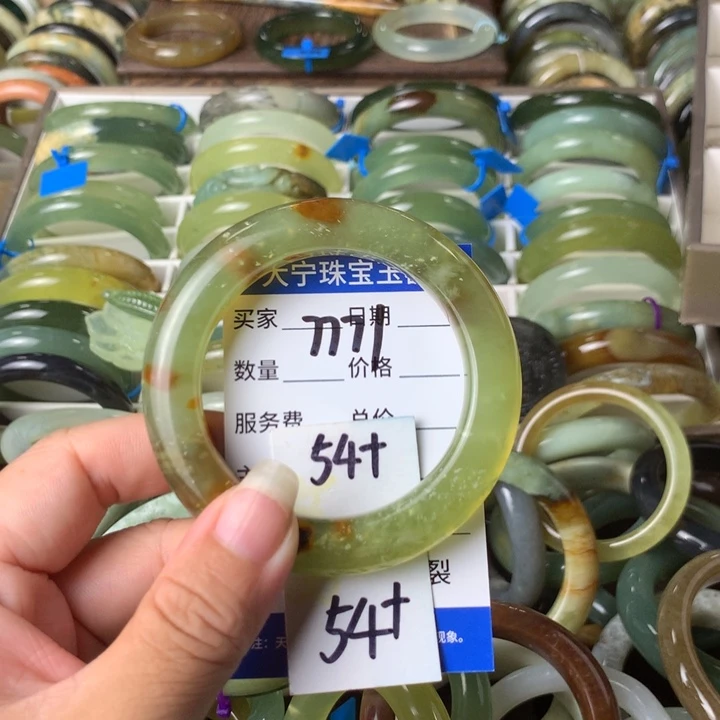 未镶嵌蛇纹石玉手镯7771