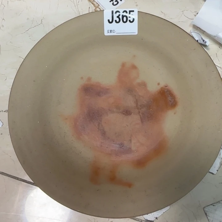 备前烧作品备前烧作品底部不平